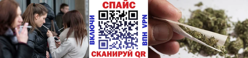 БУТИРАТ Butirat  маркетплейс состав  Ильский  OMG рабочий сайт 