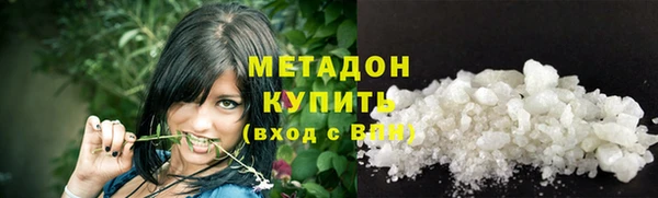 первитин Михайлов
