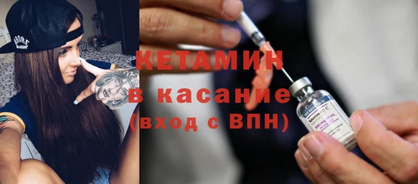первитин Михайлов