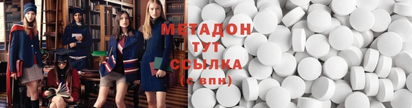 первитин Михайлов