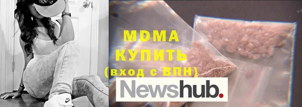 первитин Михайлов