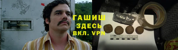 твердый Аксай