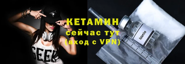первитин Михайлов