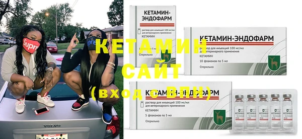 первитин Михайлов