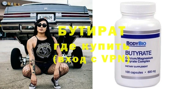 первитин Михайлов